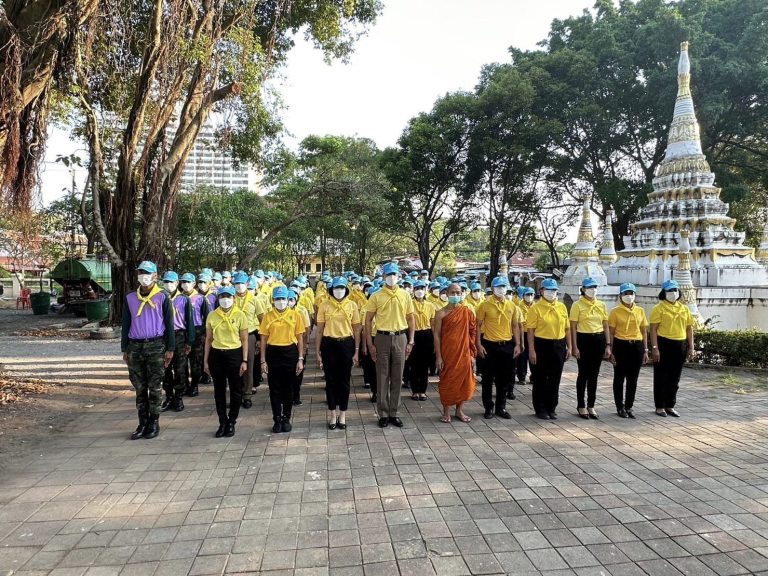 ร่วมทำกิจกรรมจิตอาสาพระราชทาน “เราทำความ ดี ด้วยหัวใจ” เนื่องในวันคล้ายวันพระราชสมภพพระบาทสมเด็จพระพุทธเลิศหล้านภาลัย (รัชกาลที่ 2)