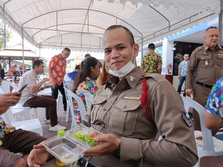 กิจกรรม สงกรานต์ปี 2566