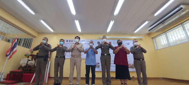 โครงการดำเนินงานชุมชนยั่งยืนเพื่อแก้ไขปัญหาด้านยาเสพติดแบบครบวงจร