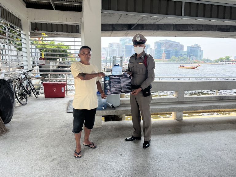 ประชาสัมพันธ์ให้ความรู้แก่ประชาชน