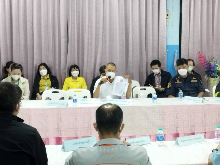 ประชาสัมพันธ์ให้ความรู้แก่ประชาชนเ