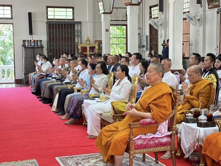 ร่วมกิจกรรมงานทำบุญอายุวัฒนมงคล