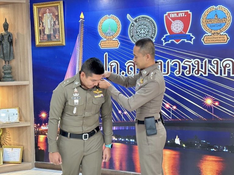 พิธีประดับยศให้แก่ข้าราชการตำรวจ สน.บวรมงคล ที่ได้รับการแต่งตั้งเลื่อนยศ