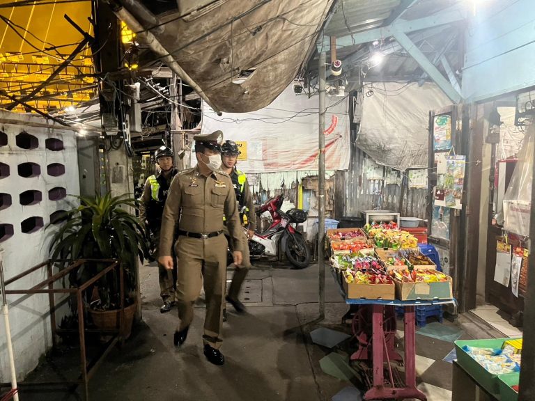 เพิ่มความใกล้ชิดและสร้างความอุ่นใจให้แก่ประชาชน