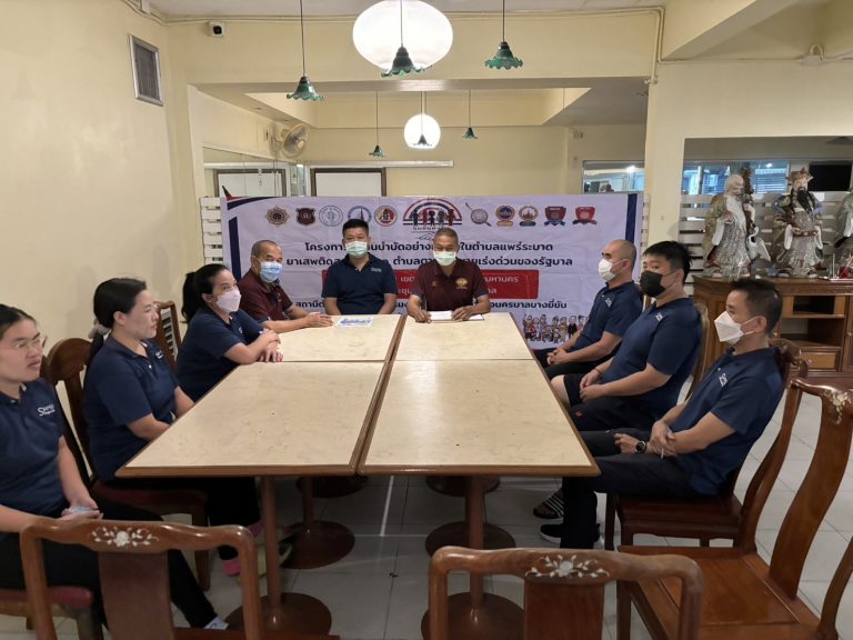 โครงการชุมชนบำบัดอย่างยั่งยืนในตำบลแพร่ระบาดยาเสพติด 100 ตำบล และนโยบายเร่งรัฐบาล Quick Win