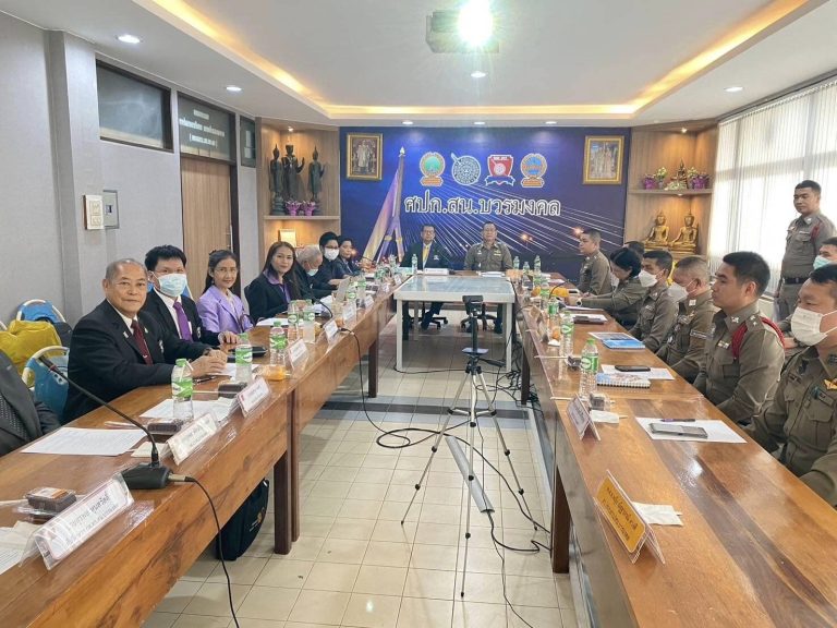 ประชุม คณะกรรมการ กต.ตร. สน.บวรมงคล ครั้งที่ 2/2567