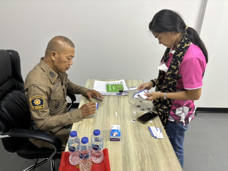 เข้าตรวจเยี่ยมประชาชนในชุมชนบ้านปูน 9 ก.พ.67