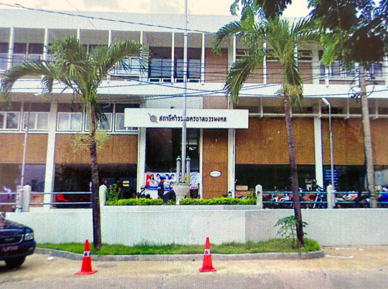 หวานอยู่ …..