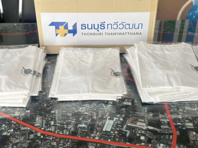 สถานีตำรวจนครบาลบวรมงคล ขอขอบคุณ โรงพยาบาลธนบุรี