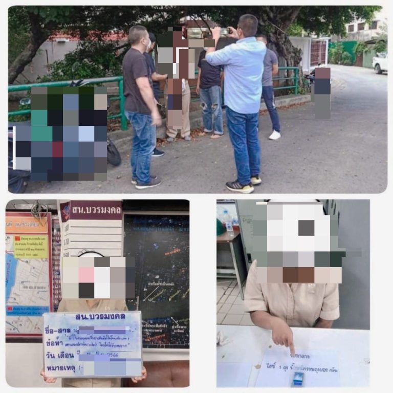 จับกุมผู้ต้องหาคดียาเสพติด