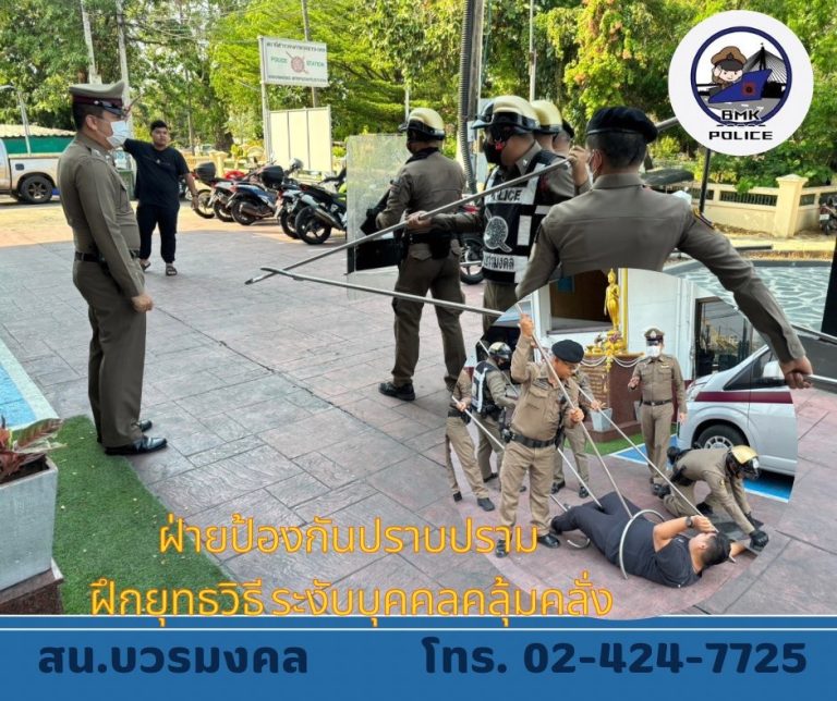 ฝึกน้อยตายมาก ฝึกมากตายน้อย