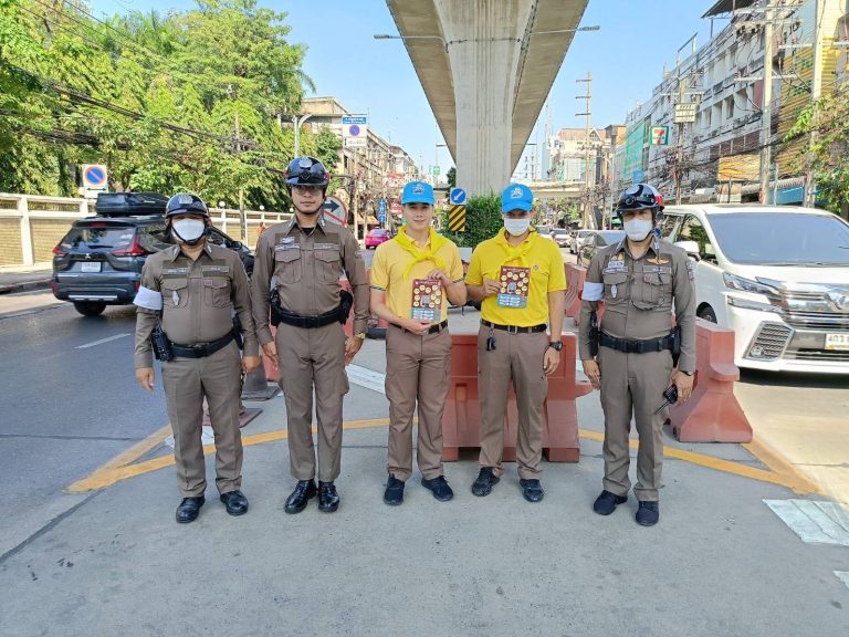 จราจรรูปหล่อมาแล้วครับ