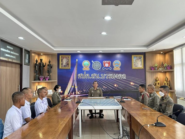 มอบหมาย นโยบายการฝึกปฏิบัติราชการ ของนักเรียนนายสิบตำรวจ (นสต.) ประจำปีงบประมาณ พ.ศ.2565