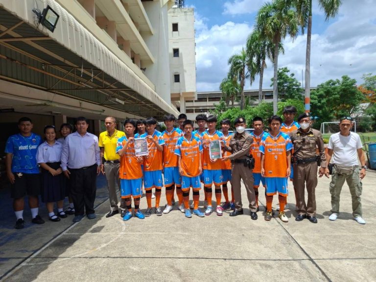 ไม่ให้มีการเล่นการพนันฟุตบอล