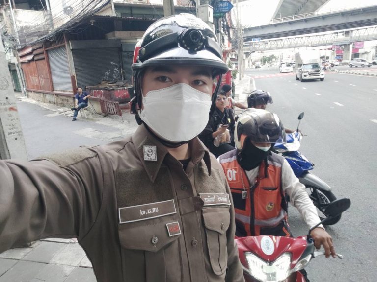 ขอประชาสัมพันธ์กับประชาชนในพื้นที่ 