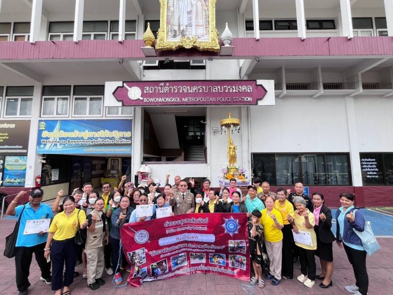 คณะกรรมการ กต.ตร. สน.บวรมงคล ร่วมเปิดโครงการตำรวจชุมชนสัมพันธ์