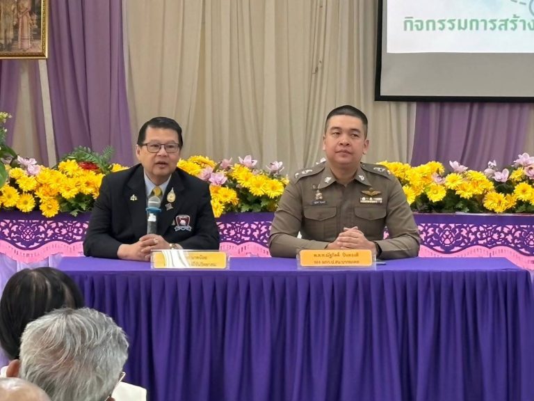 จัดการอบรมให้ความรู้เรื่องบุหรี่ บุหรี่ไฟฟ้า และการลด ละ เลิกบุหรี่และบุหรี่ไฟฟ้า