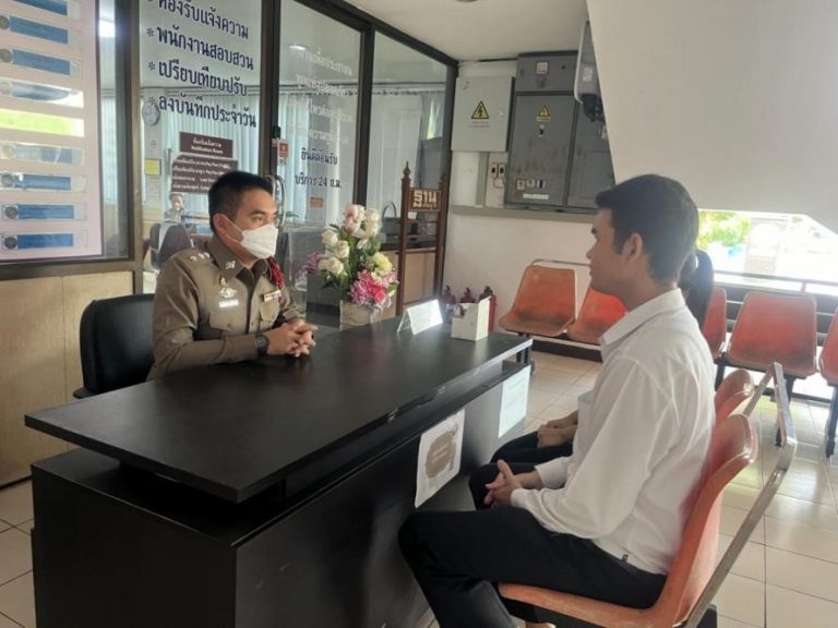 ปรึกษาข้อกฎหมาย (9 ธ.ค.67)