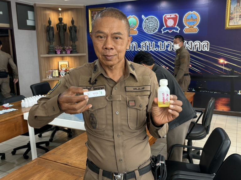 ตำรวจสีขาว”ตรวจสารเสพติดข้าราชการตำรวจทุกนาย