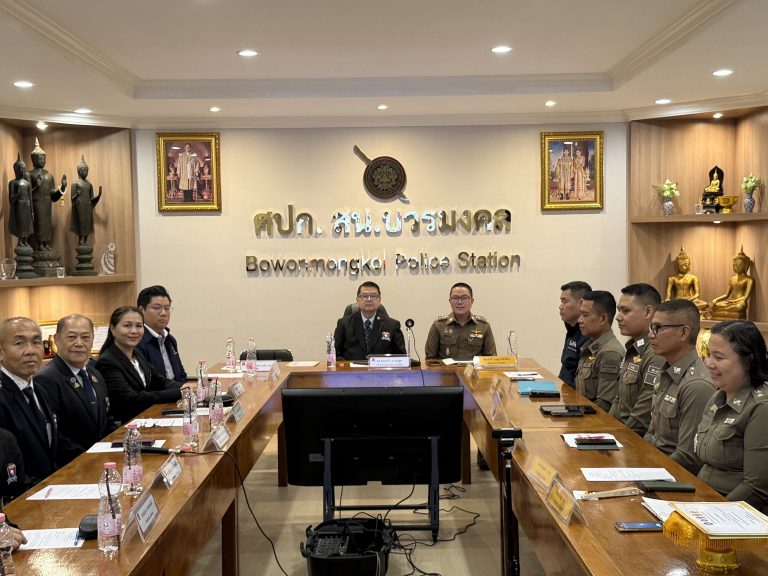 ประชุมคณะกรรมการ  กต.ตร.สน.บวรมงคล ครั้งที่ 5 /2569