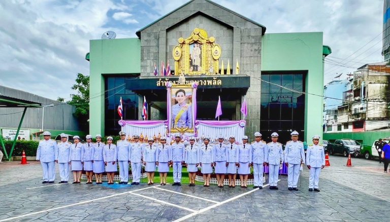 พิธีถวายพระพรชัยมงคล เนื่องในโอกาสวันเฉลิมพระชนมพรรษาสมเด็จพระนางเจ้าสุทิดา พัชรสุธาพิมลลักษณ พระบรมราชินี 3 มิถุนายน 2568
