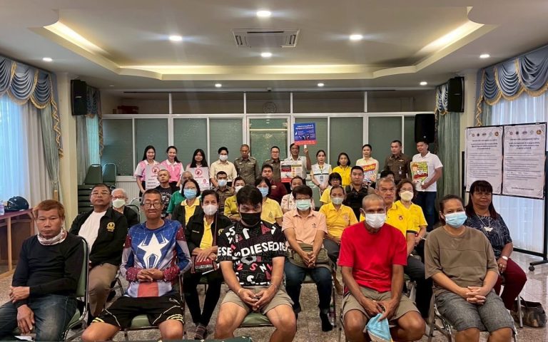 “ ขับเคลื่อนนโยบายกวาดล้างยาเสพติด (No Drugs No Dealers) ผนึกกำลังชุมชนปลอดยาเสพติด ” พ.ต.อ. นิธิ ชาญประสิทธิ์ผล