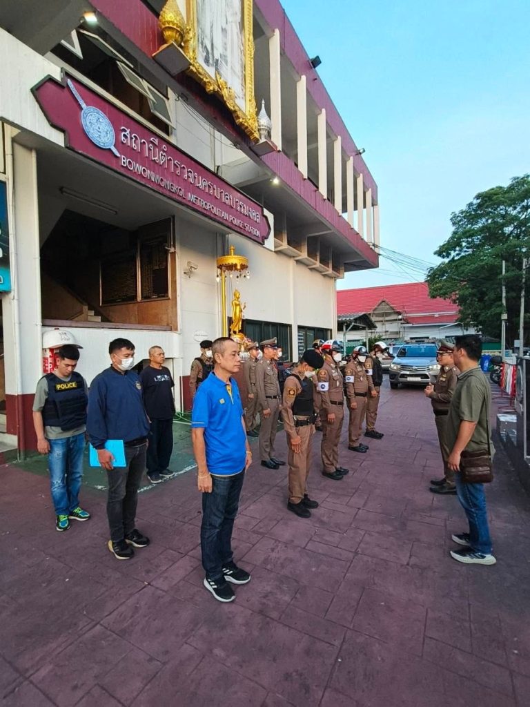ปิดล้อมตรวจค้นยาเสพติด ตามนโยบาย No Drugs No Dealers