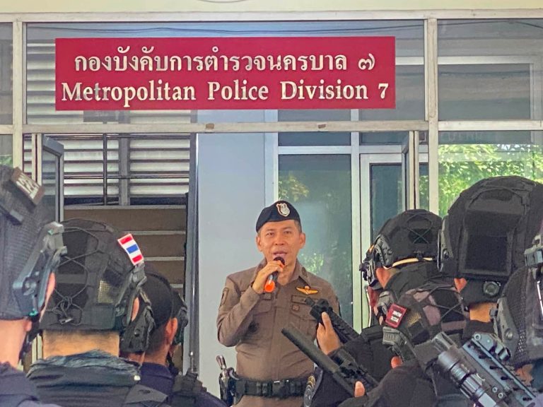 พิธีเปิดโครงการฝึกอบรมชุดปฏิบัติการพิเศษทางยุทธวิธี กองบังคับการตำรวจนครบาล 7