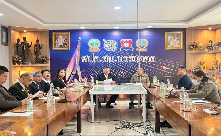 ประชุมคณะกรรมการ กต.ตร.สน.บวรมงคล ครั้งที่ 3 /256
