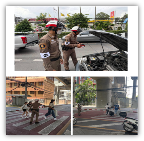 ช่วยเหลือรถประชาชนแบ็ตเตอร์รี่หมด มี.ค.69