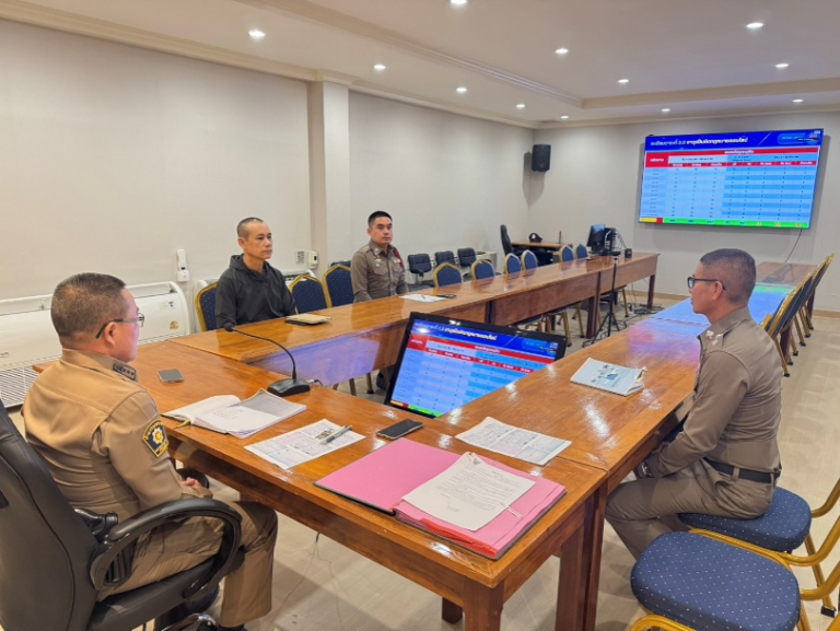 ประชุมขับเคลื่อน ศปอส. บช.น. ครั้งที่ 5/2569